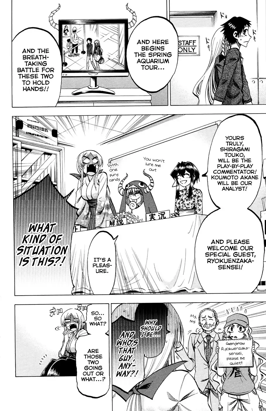 Jitsu wa Watashi wa Chapter 100 8